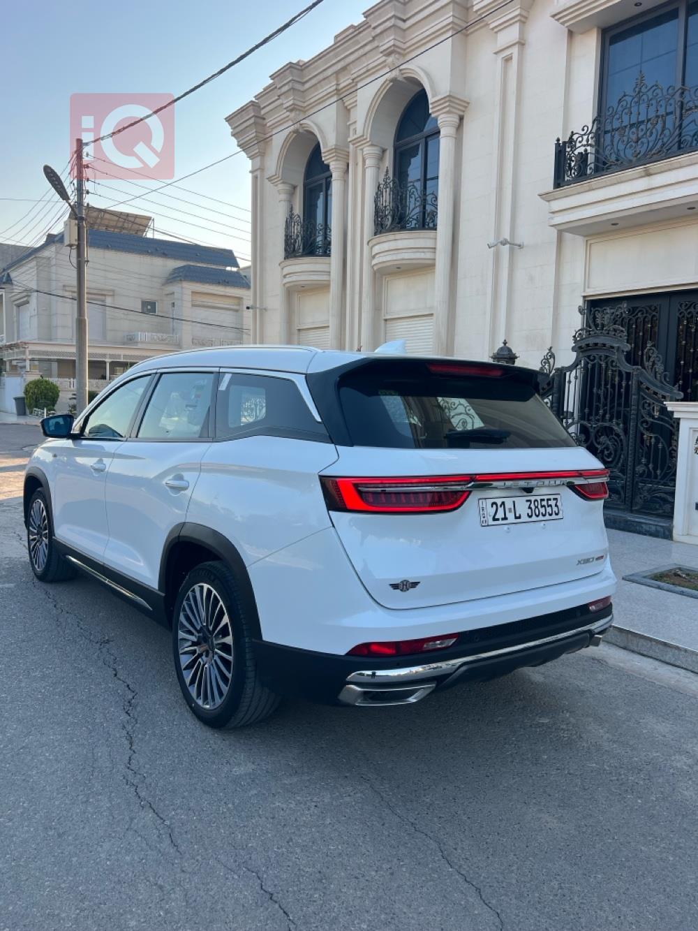 جيتور X90 بلس